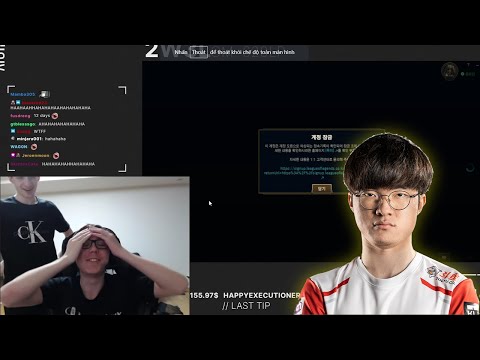 The Bausffs Gets Banned after inting Faker