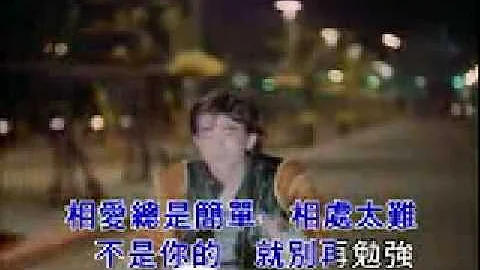Richie Ren Xin Tai Ruan
