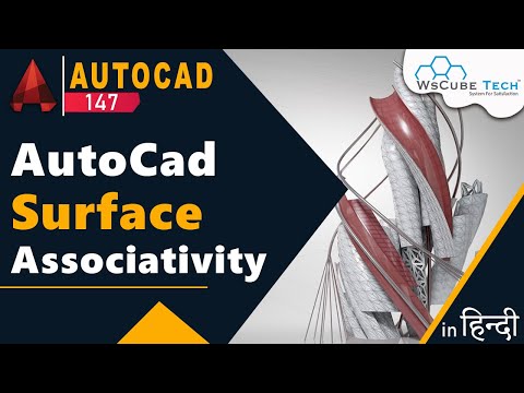 AutoCAD 3D - How To use Surface Associativity Command in AutoCAD | AutoCAD Tutorial | #147