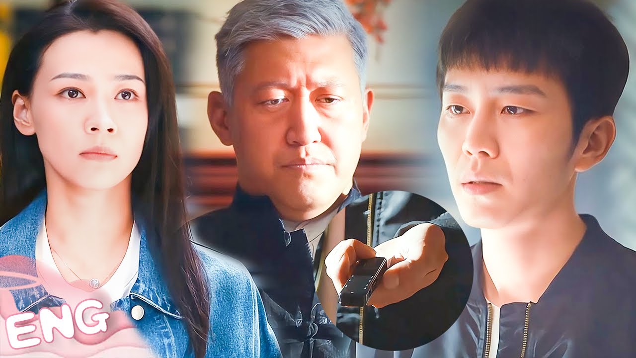 窮小子亮出殺手鐧當場逆天改命，直升CEO迎娶白富美💘...#cdrama #爽劇 #爽文 #中國電視劇 #逆襲