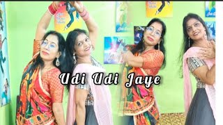 Udi Udi Jaye |Raees| Dance |Ladies batch| JaisDance studio #dance#trending #garba #likeandsubscribe 