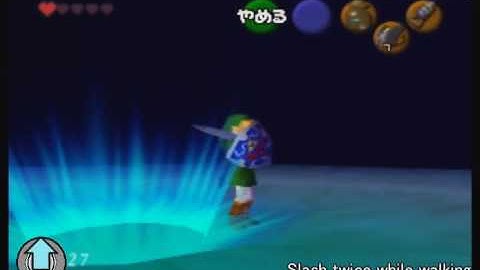 Shadow Medallion CS Skip Setup (non-initial)