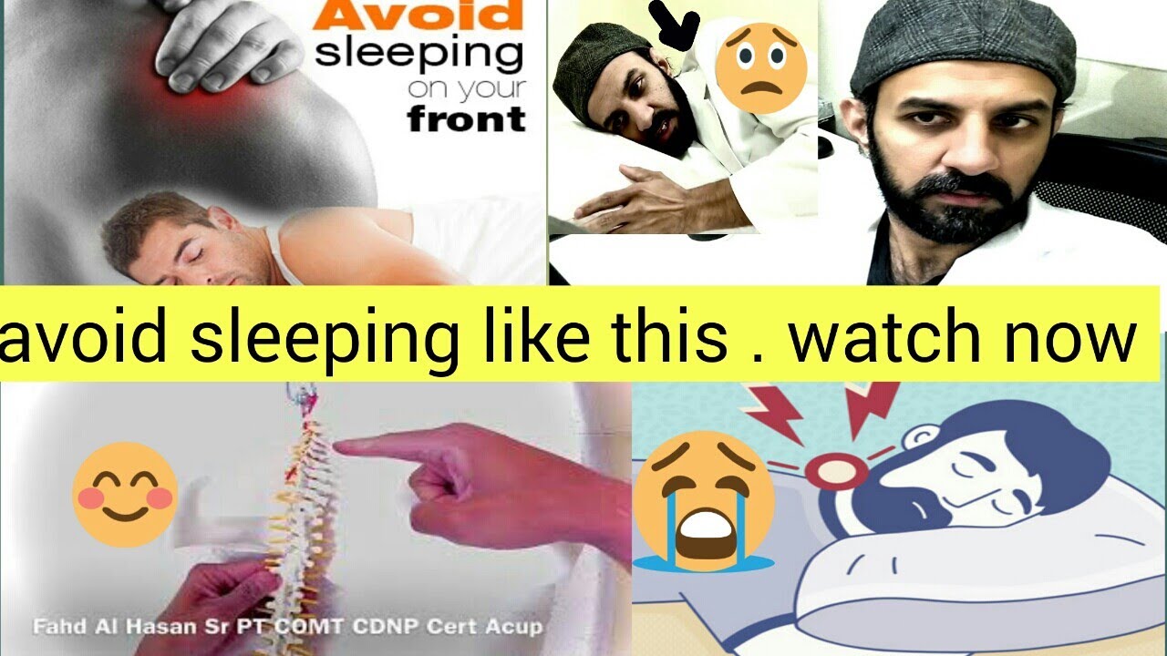 Is Sleeping On Stomach Good For The Neck Pain . English YouTube