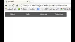 Horizontal Menu using HTML and CSS