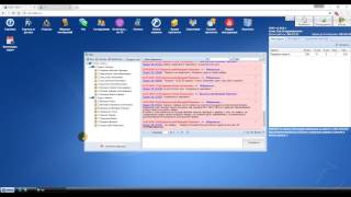 Форма ЧАТ (Интерфейс) МЭЛТОР screenshot 4
