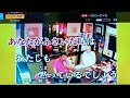 #心の橋(小田純平、)