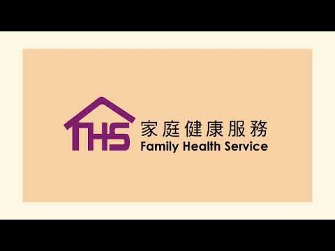 何時可感受到胎動?