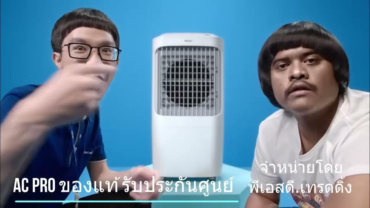 htr - YouTube