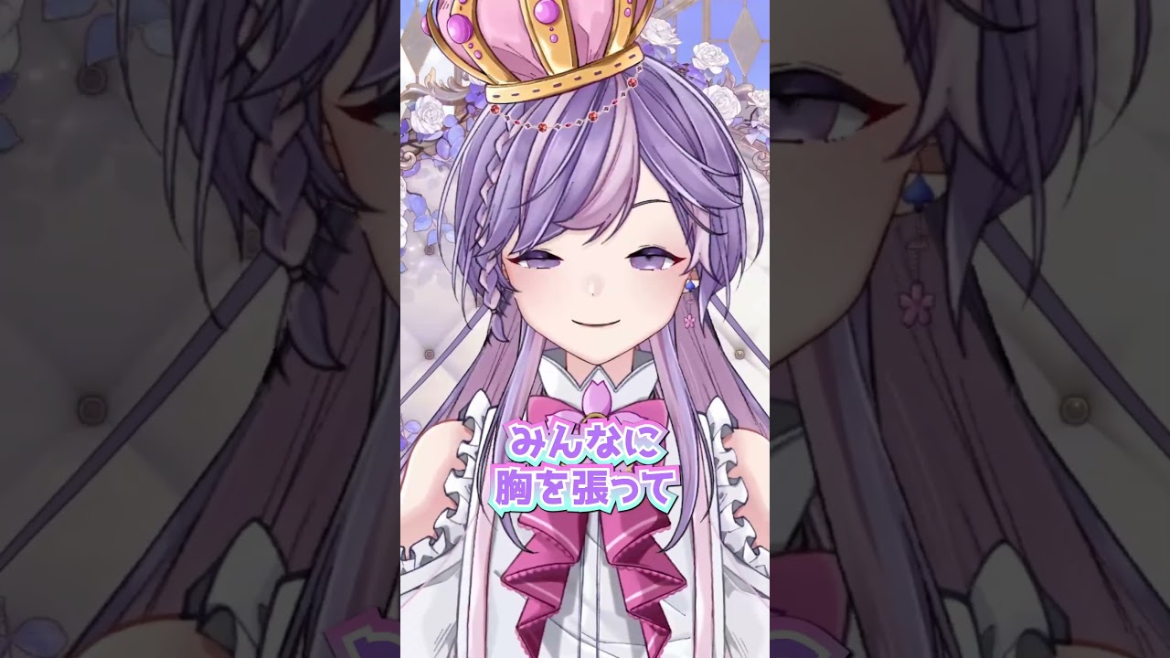 【#朝活】 10月04日㈰のおはよう【白桜そよ #妖精vtuber 】#おはようvtuber#shorts