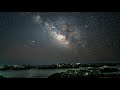 星空タイムラプス 4K ～春の南房総に輝く天の川  根本海岸・野島崎 2020年3月～ /Japan Time Lapse 4K