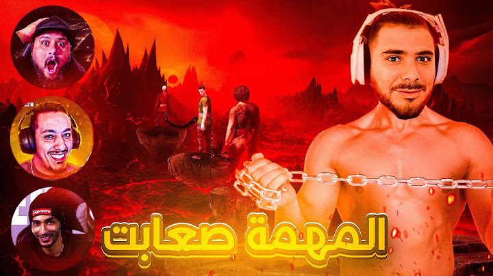 Chained Together #2: VodkaFunky, Jamal Alpha, Pin4tz, Sniper Nolove😂المهمة صعابت