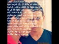 اغنية اوكا واورتيجا هب ودب بالكلمات   YouTube