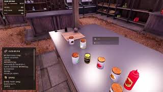 Cooking Simulator BBQ 1day | No commentary