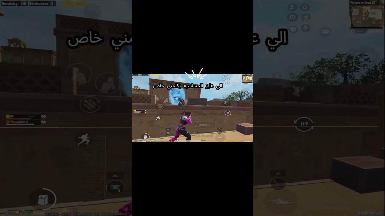 لحظه ابكي 😂😂😂  