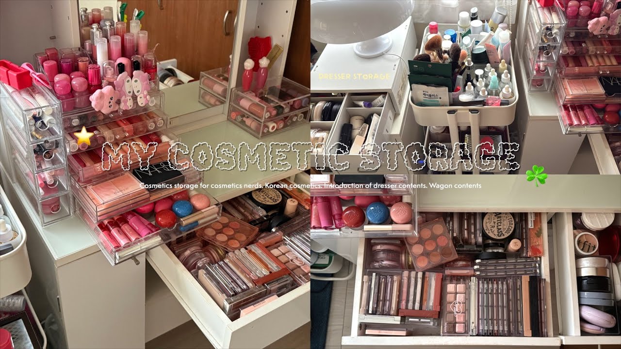 \コスメ収納/高校生コスメオタクのドレッサーの中身紹介🍀💞ワゴンの中身と引き出しの中身⌒☆コスメ紹介.韓国コスメ✨