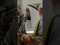 من سورة الإسراء 1443هـ 2022م مشاري راشد العفاسي Alafasy 