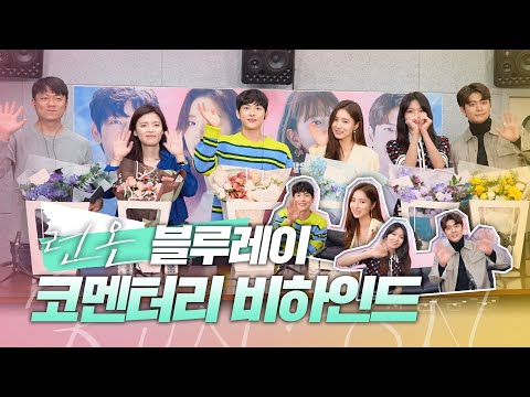 <strong>러너들</strong> 오랜만입니다🧡 | 런 온 RUN ON