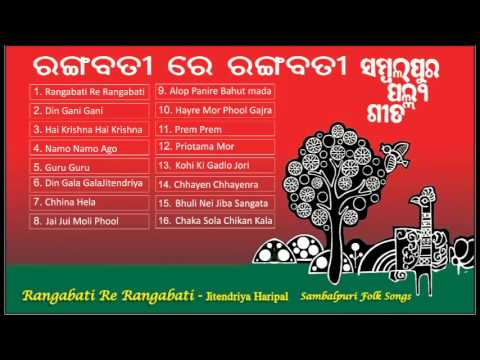 Rangabati  Original Songs  Singer Jitendriya Haripal  Superhit Sambalpuri Folk Songs  Music Box