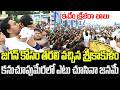 YS Jagan receives grand welcome in Srikakulam, Huge YCP Crowd Gathering | YT18 News