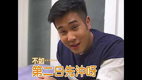 速熱式電熱水爐快速加熱！告別冬天沖涼大決戰 - 天天要聞