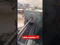 lambe job ko phaktnr ke liye ⚒️🛠️ #viralvideo #viralreels @Skill_Master_Mk