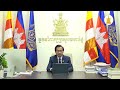 សេចក្ដីអត្ថាធិប្បាយរបស់លោកបណ្ឌិត ទូច សុឃៈ អ្នកនាំពាក្យរងក្រសួងមហាផ្ទៃ