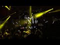 Marco Carola Studio 338 London Birthday Party Marco Carola Studio 338 London Birthday Party