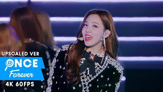 TWICE「Brand New Girl」Dreamday Dome Tour (60fps)