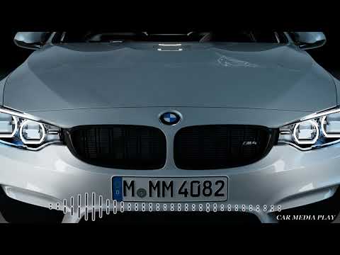 GAZO - CELINE 3x (BASS BOOSTED)