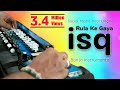 Rula Ke Gaya Ishq Tera Lyrics Mp3 Song Download Free