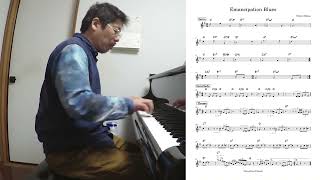 『Emancipation Blues (Oliver Nelson)』  played by Takeshi Fukushima (Solo Piano) with sheet
