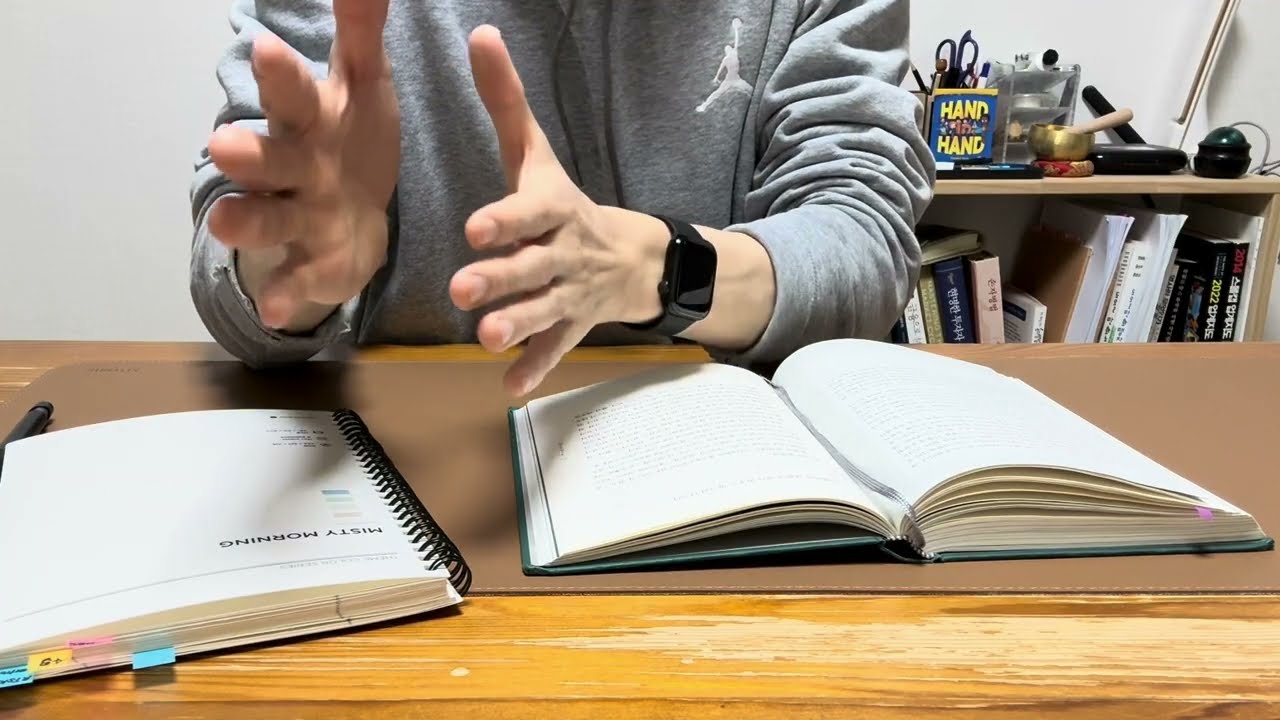 (25) 손자병법 - 2차적 사고