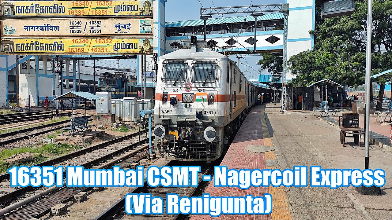 Onboard 16351 Mumbai CSMT - Nagercoil Express | RPM WAP-7 | Kalyan to ...