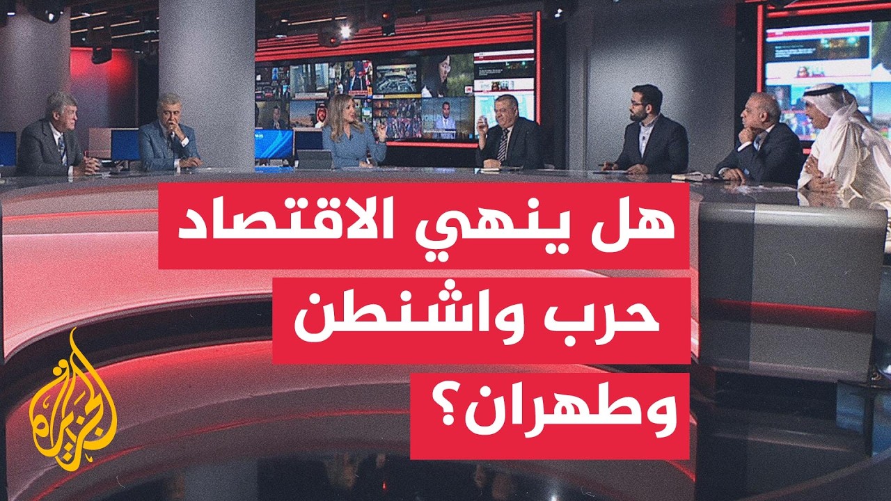 �� ����� �������� ��� ���� ����� �� ����� ��������� ��������ɿ - ���� ������
 - نشر قبل 2 ساعة