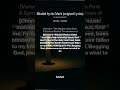 Blinded by the Mark original Lyrics