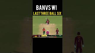 💥Real Cricket 24 Insane Shot 😱🔥 | Impossible Six in RC24 🤯 #shorts #realcricket24