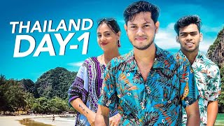 থ ইল য ন ড গ য সব র স থ মজ করল ম Thailand Vlog Part 1 Rakib Hossain Ritu Hossain