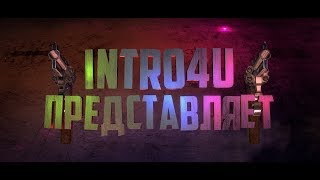 Скачать крутую заставку для видео в After Effects (free intro template)