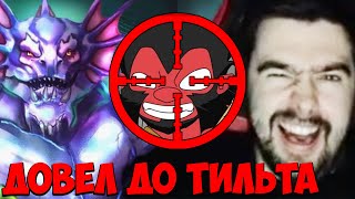 STRAY ДОВЕЛ АКСА ДО ТИЛЬТА 7.35 ! СТРЕЙ СЛАРДАР carry mid dota 2 ! Лучшее со Стреем