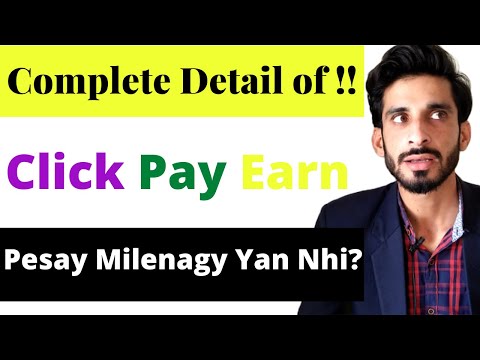 Click Pay Earn | [Complete Information of click pay earn] | click pay Earn Real or Fake?