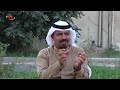 ثامرالشمري شعرنبطي ديرالزور ديرتنا الإعلامي محمدالحسن