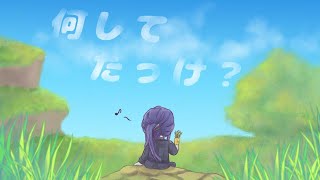 【マイクラ】RE:RE:RE:RE:RE:∞:な　に　し　て　た　っ　け【長尾景/にじさんじ】