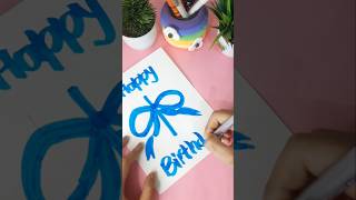 Easy Pop-Up Card Idea for Birthday 🌟 #youtubeshorts #trending #viral #shorts