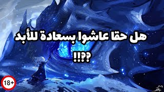 !! النهايات الحقيقية و الصادمة في الكرتون