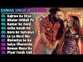 Samar singh hit song  samar singh new song 2024  new bhojpuri song 2024 nonstop  bhojpuri songs