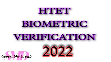 HTET Biometric verification 2022
