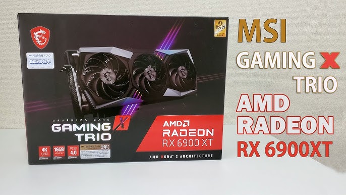 MSI RX 6900 XT Gaming Z Trio Review - Worth Buying? 