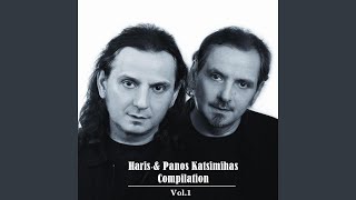 Video thumbnail of "Haris and Panos Katsimihas - An Yparhi Logos"