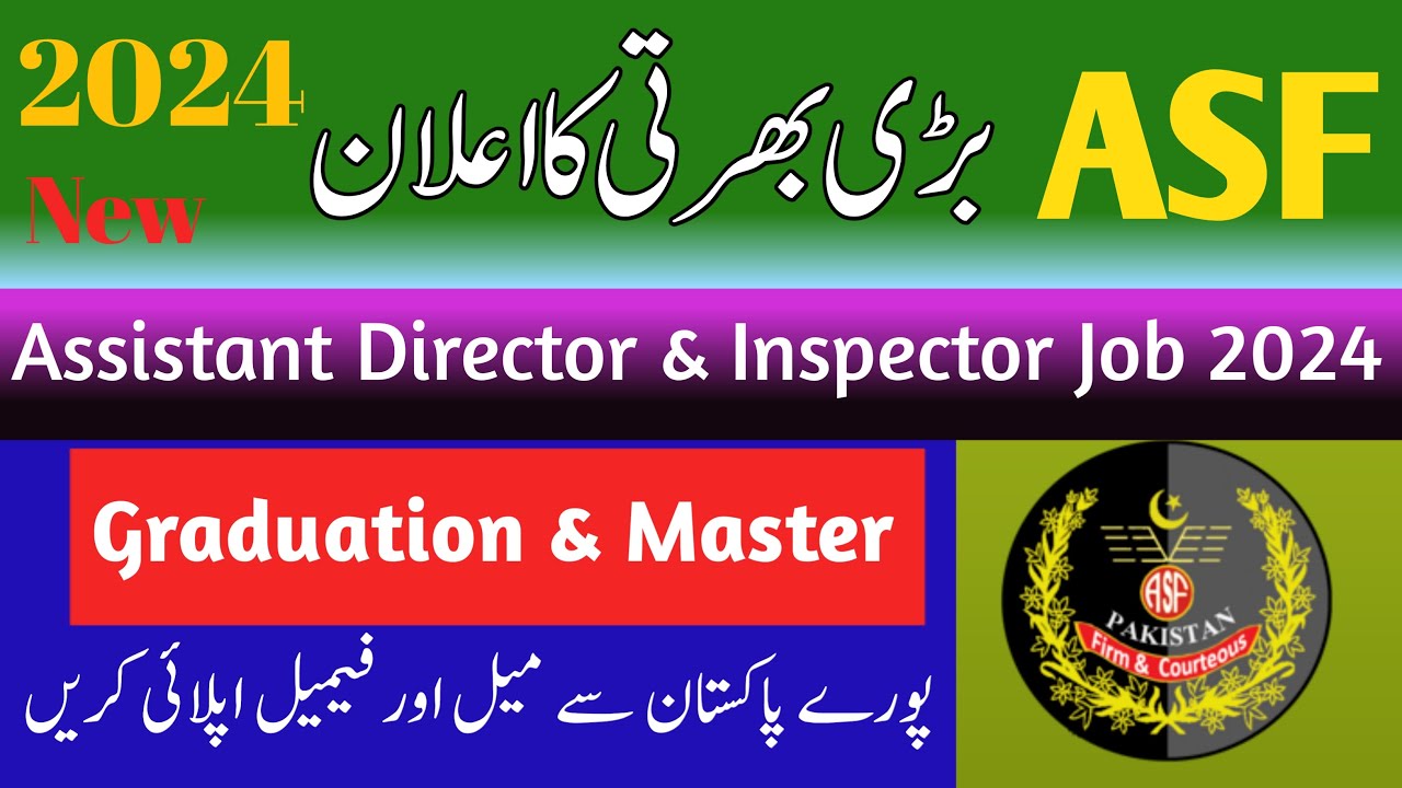 ASF lates jobs 2024 || Airport Security Force jobs 2024 || new government jobs 2024