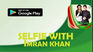 Selfie with Imran Khan – Imran Khan Profile Pic DP screenshot 2